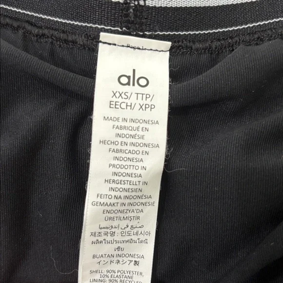 alo Women’s Match Point Short - Picture 8 of 9